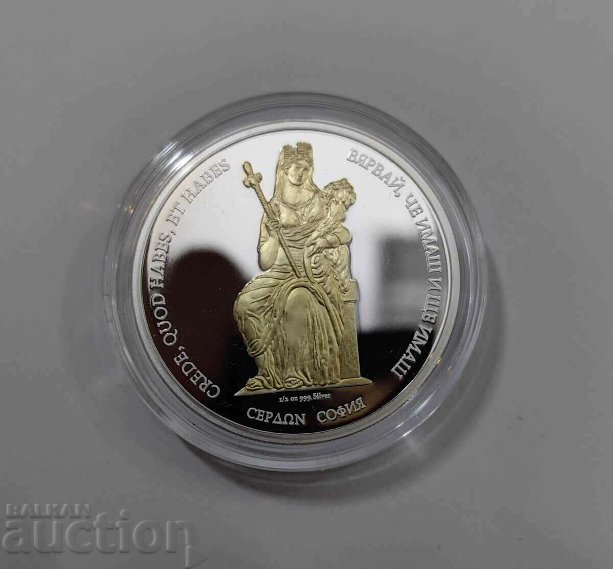 Auction  1 dollar 2014 The goddess Tyuhe, patroness of Sofia
