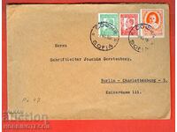 BULGARIA TRAVELED ENVELOPE SOFIA BERLIN 1938 STICKER GERMAN EAGLE