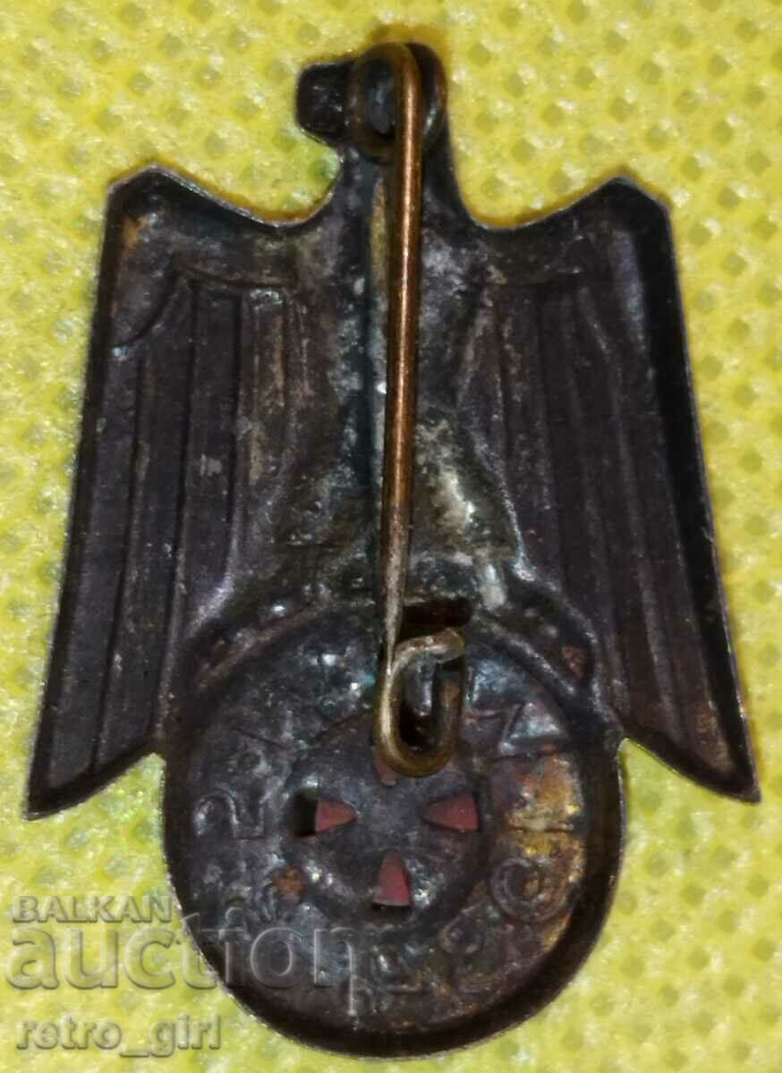 Third Reich Award Badge, Winter Relief 1934-35. with price 34.90 BGN | € 17.84 Third Reich Award Badge, Winter Relief 1934-35. with price 34.90 BGN | € 17.84