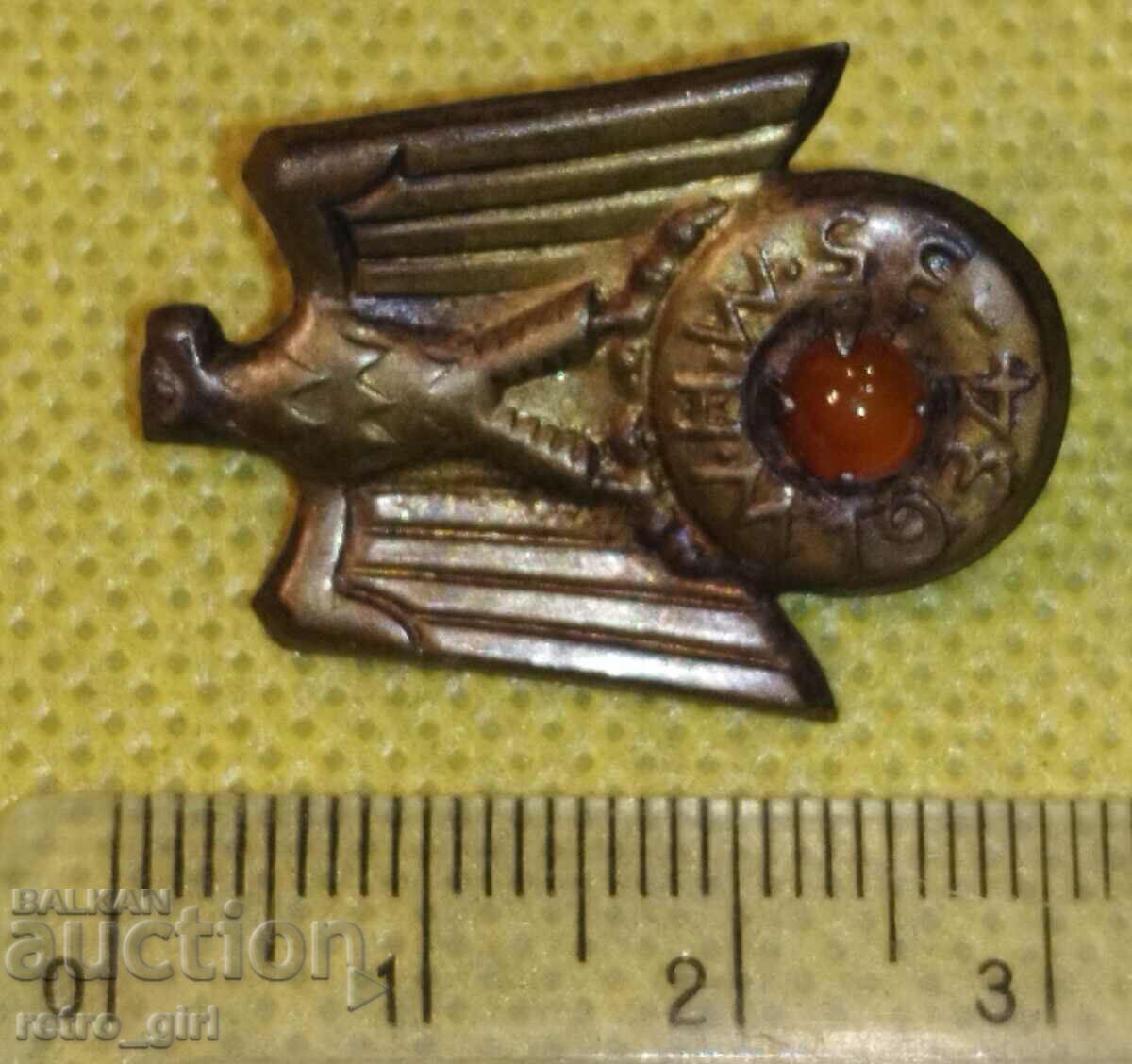 Auction Third Reich Award Badge, Winter Relief 1934-35. Auction Third Reich Award Badge, Winter Relief 1934-35.