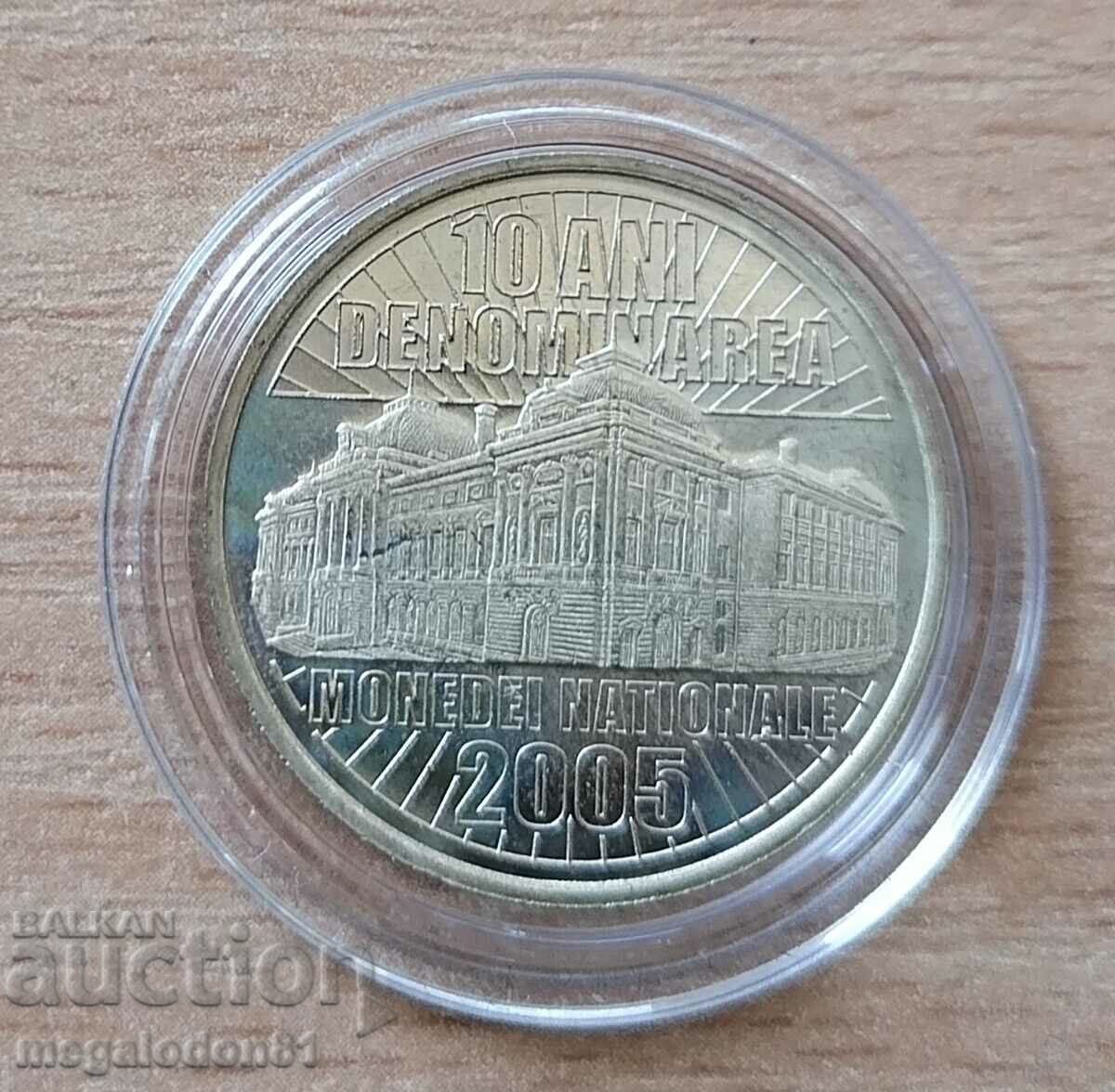 Romania - 50 bai 2015