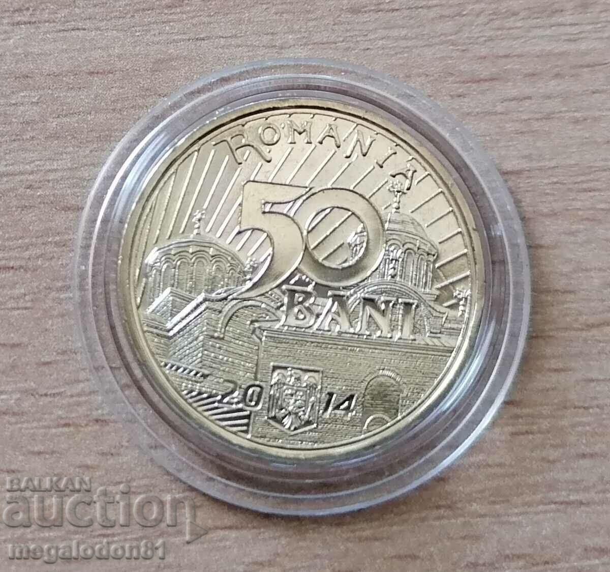 Romania - 50 baths 2014, Vladislav I Vlaiku with price 10.00 BGN | € 5.11 Romania - 50 baths 2014, Vladislav I Vlaiku with price 10.00 BGN | € 5.11