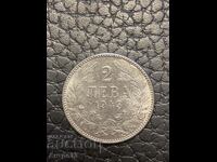 Coin 2 BGN 1943