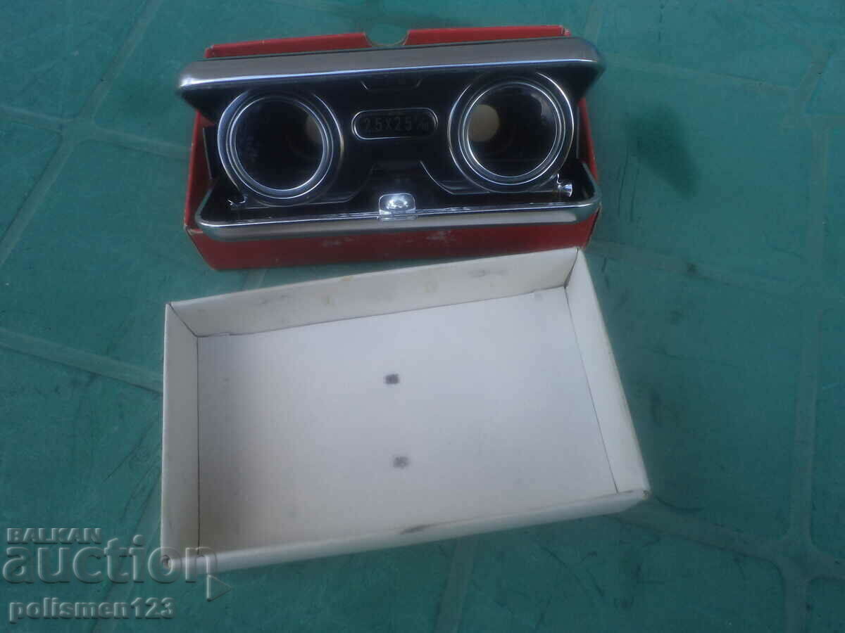 BINOCULAR cu preț € 25.00 | 48.90 BGN