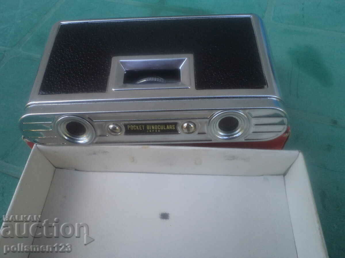 Δημοπρασία ΔΙΟΠΤΡΕΣ Δημοπρασία ΔΙΟΠΤΡΕΣ