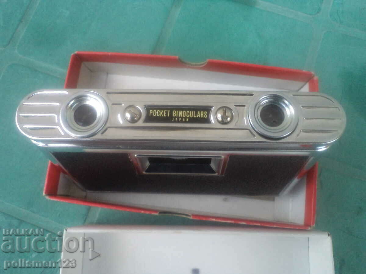 Παράδοση ΔΙΟΠΤΡΕΣ Παράδοση ΔΙΟΠΤΡΕΣ