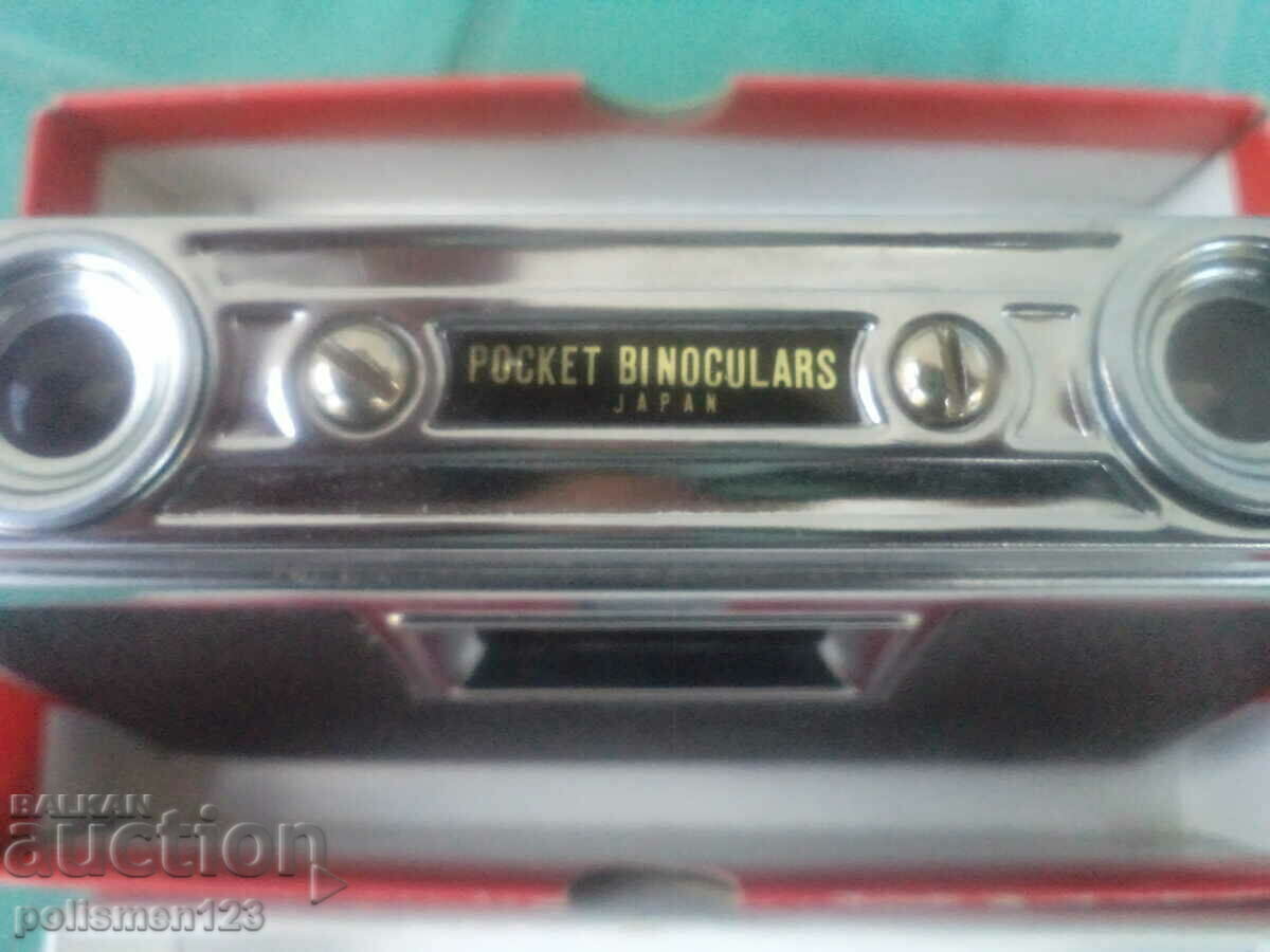 ΔΙΟΠΤΡΕΣ ΔΙΟΠΤΡΕΣ