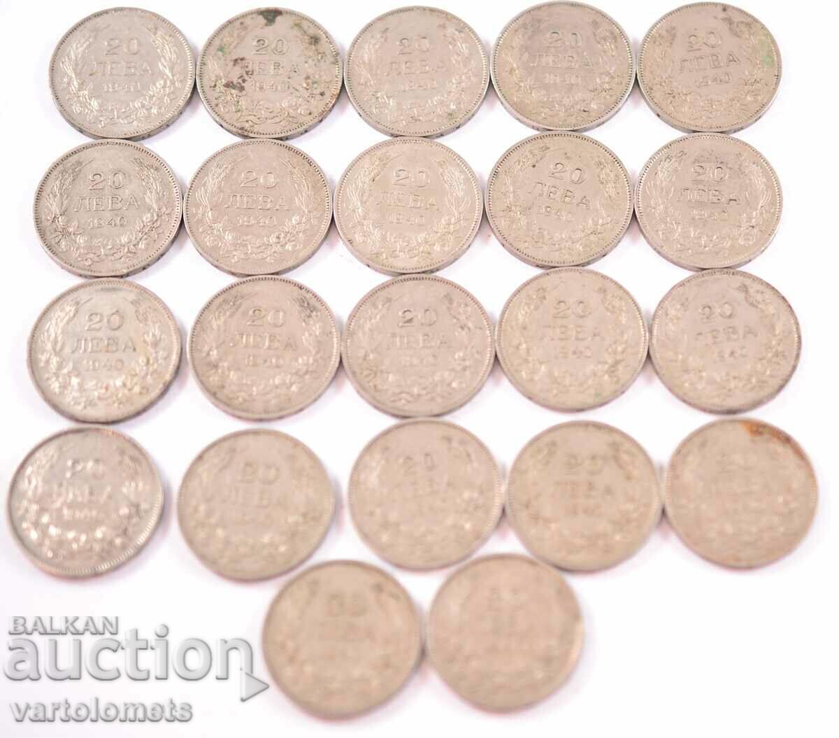 Lot of 22 pcs. coins 20 BGN 1940 - Bulgaria › Tsar Boris III with price 30.00 BGN | € 15.34 Lot of 22 pcs. coins 20 BGN 1940 - Bulgaria › Tsar Boris III with price 30.00 BGN | € 15.34