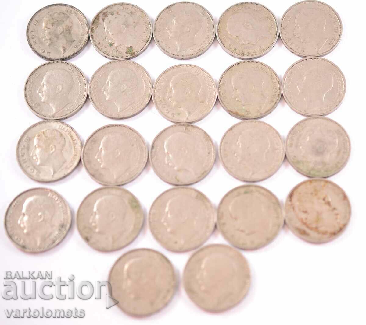 Delivery of Lot of 22 pcs. coins 20 BGN 1940 - Bulgaria › Tsar Boris III Delivery of Lot of 22 pcs. coins 20 BGN 1940 - Bulgaria › Tsar Boris III