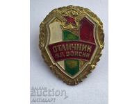 rare RAILWAY TROOPS DISTINCTION badge enamel screw