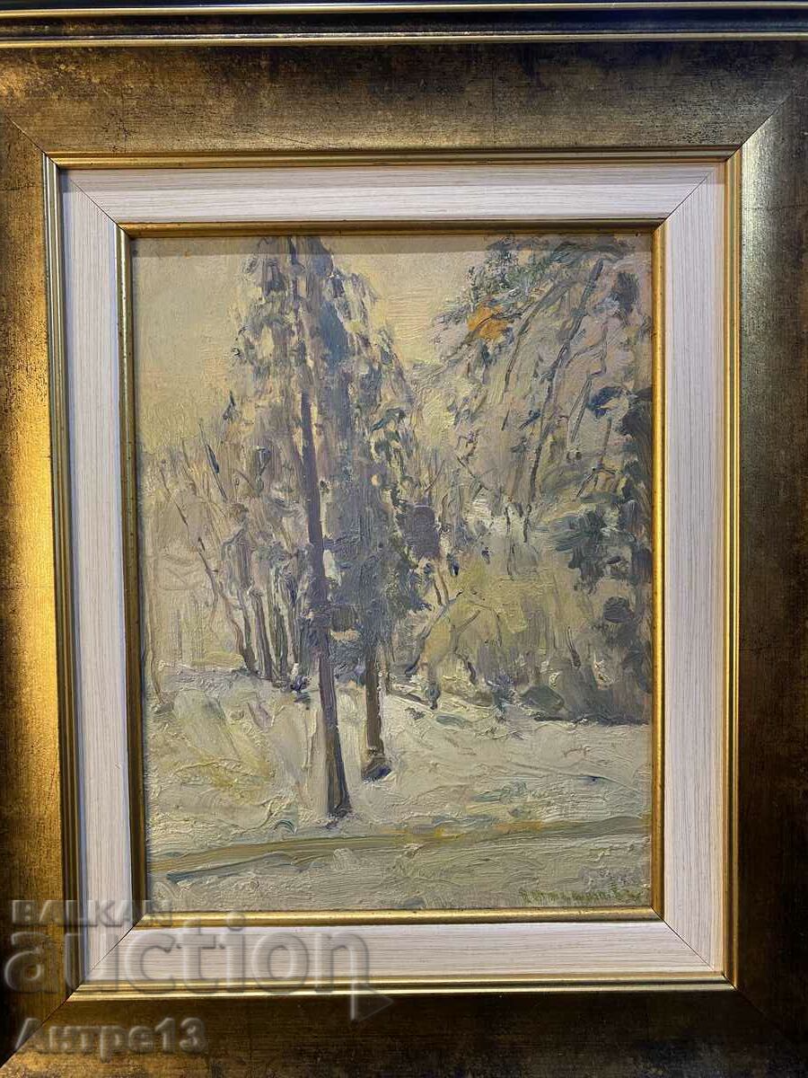 Lyuben Doganov Painting Winter 28/17 cm