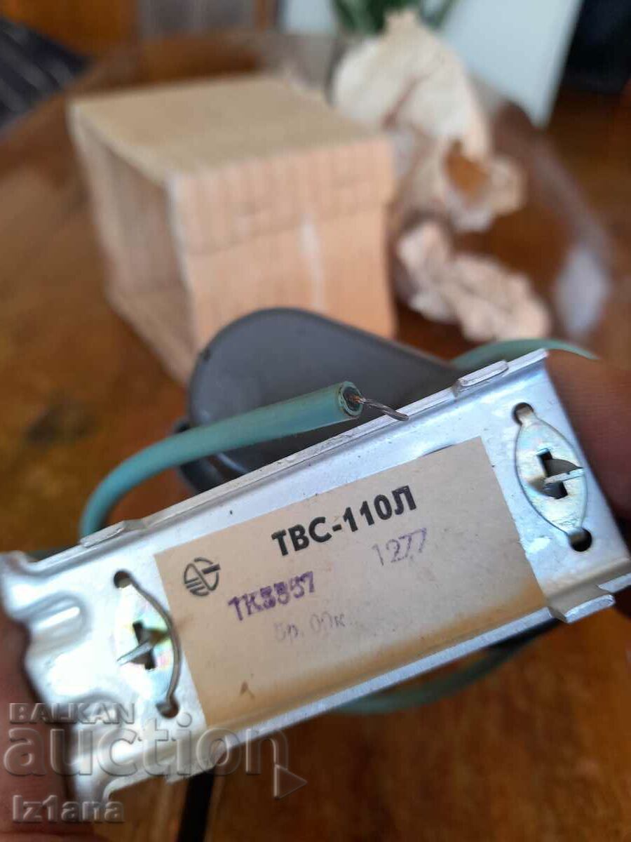 Old THO, TVS-110L transformer - 6 Old THO, TVS-110L transformer - 6