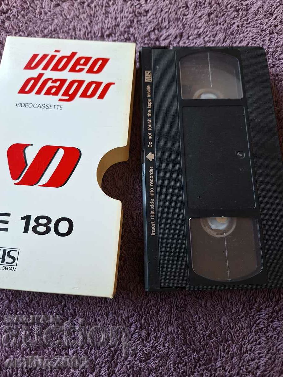 Videotape Suburbs T. Hanks, Sweet job in LA με τιμή 4.00 BGN | € 2.05 Videotape Suburbs T. Hanks, Sweet job in LA με τιμή 4.00 BGN | € 2.05