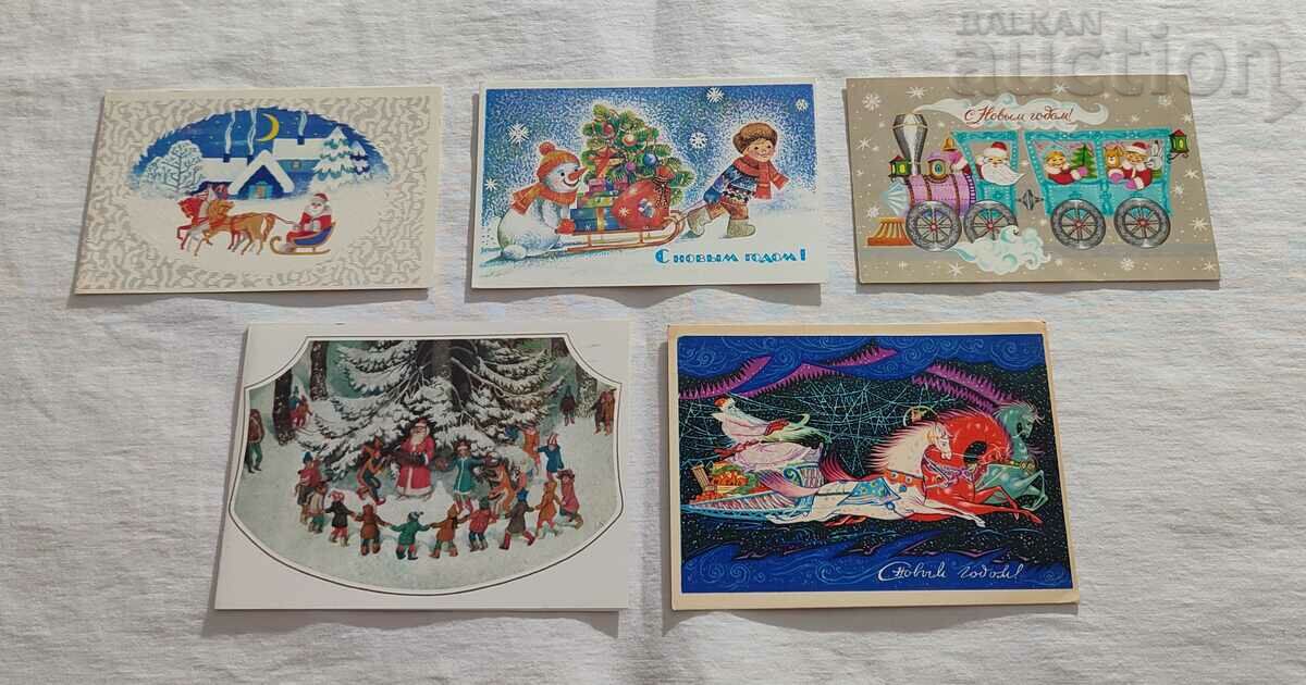 CHNG! GREETING CARDS LOT 5 PCS