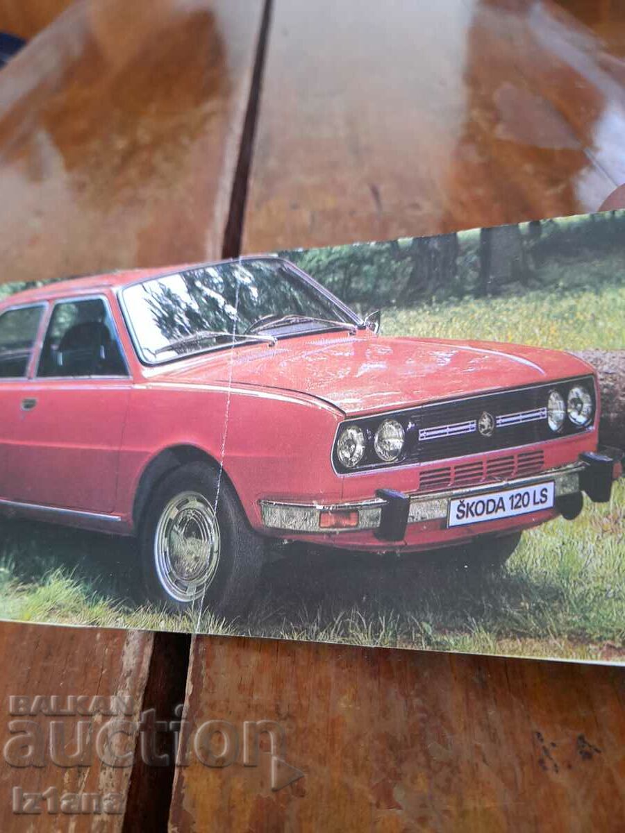 Auction Picture Skoda, Skoda 120LS Auction Picture Skoda, Skoda 120LS
