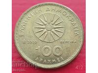 100 drachmas 2000 - Greece