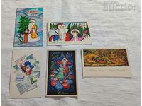 CHNG! GREETING CARDS LOT 5 PCS