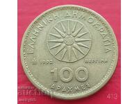 100 drachmas 1992 - Greece