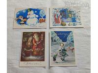 CHNG! GREETING CARDS LOT 4 PCS