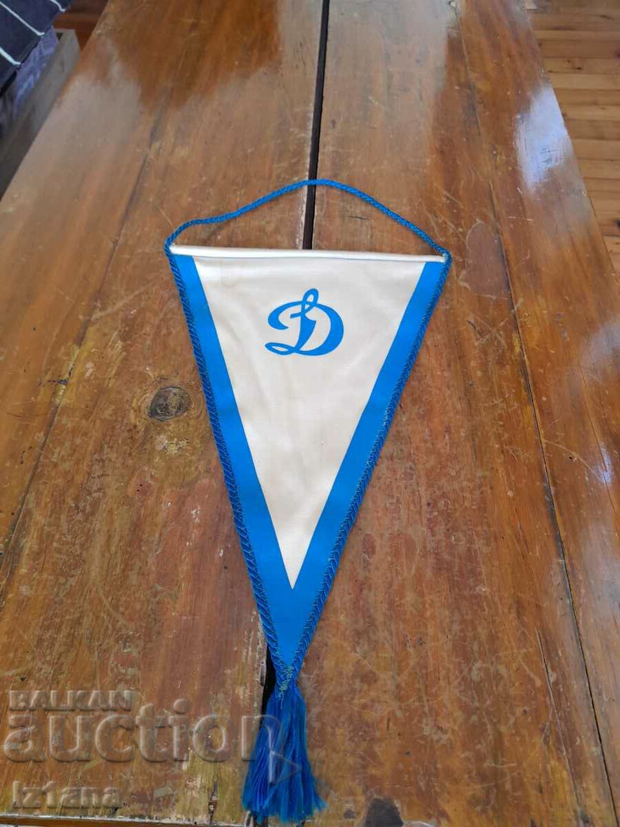 Old Dynamo Kyiv flag