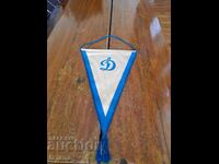 Old Dynamo Kyiv flag