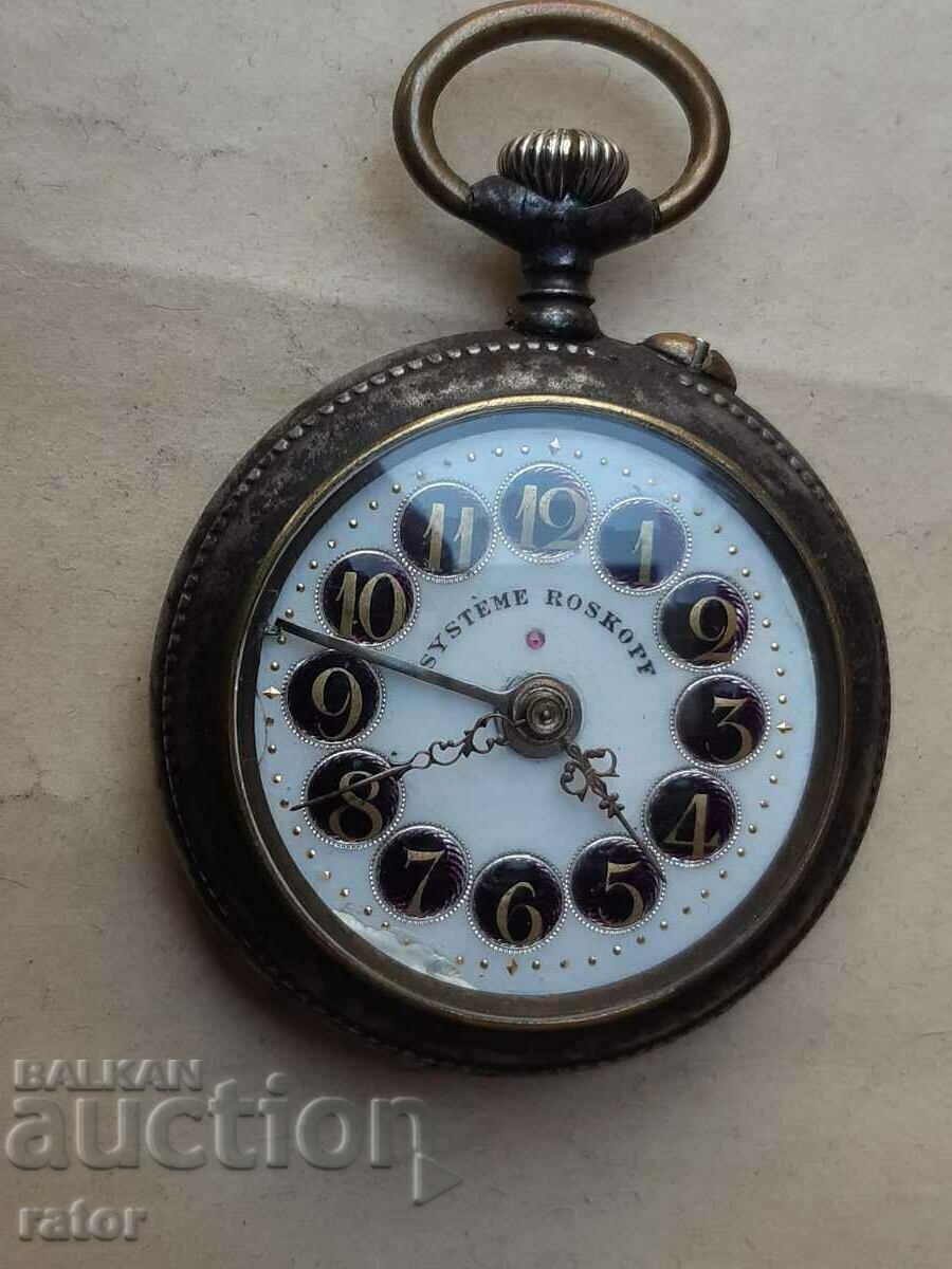 Old ROSKOPF pocket watch, ROSKOPF with bell