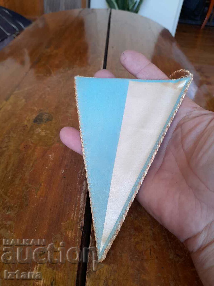 Δημοπρασία Παλιά Σημαία, Σημαία AC Nitra Δημοπρασία Παλιά Σημαία, Σημαία AC Nitra