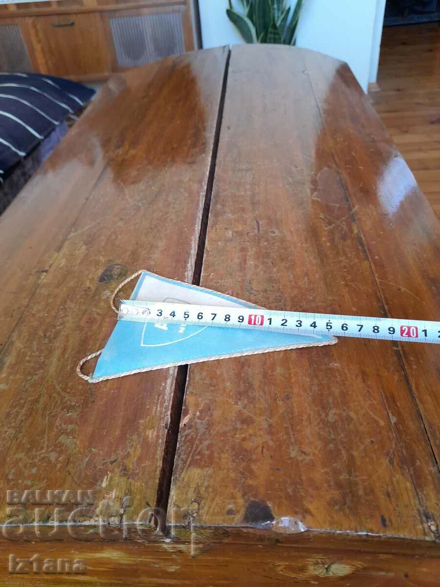 Παράδοση Παλιά Σημαία, Σημαία AC Nitra Παράδοση Παλιά Σημαία, Σημαία AC Nitra