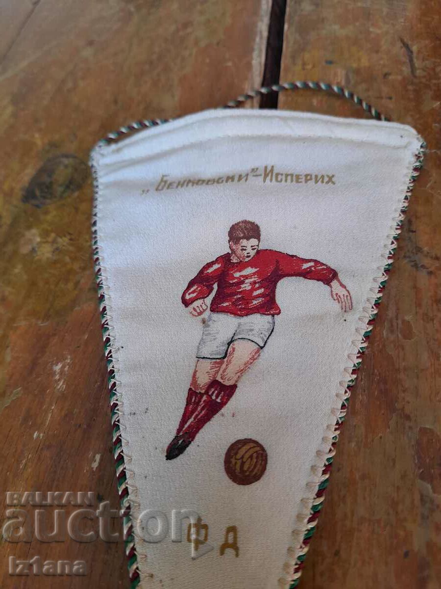 Staro Flagche, Flag FD Benkovski Isperih with price 43.00 BGN | € 21.99 Staro Flagche, Flag FD Benkovski Isperih with price 43.00 BGN | € 21.99