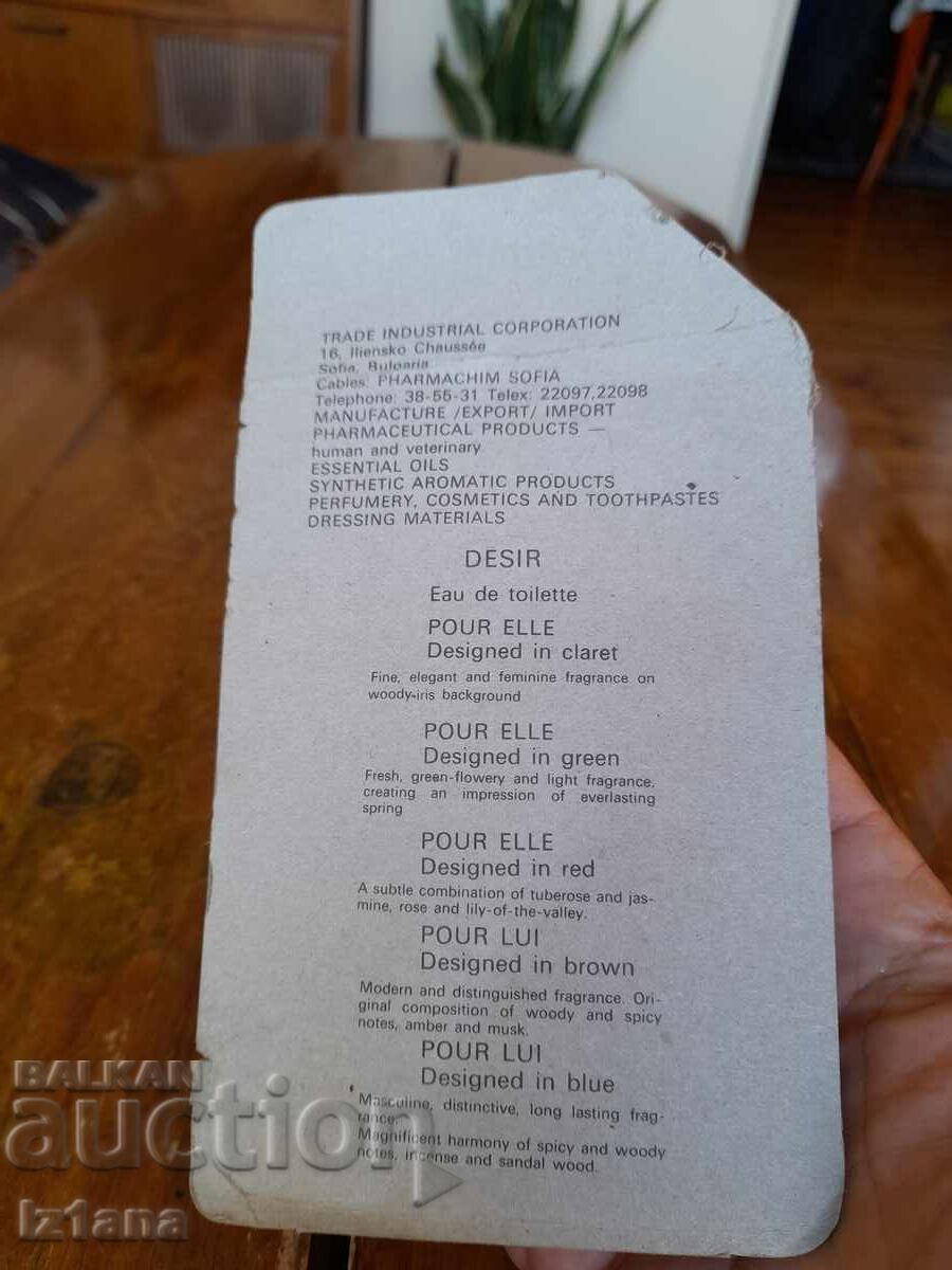 Set de colonie Old Desir, crema Aroma Calendula - 5 Set de colonie Old Desir, crema Aroma Calendula - 5