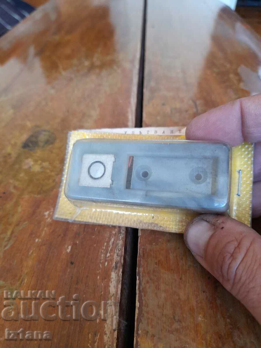 Παλιό ηλεκτρονικό κουμπί αφής για κουδούνια με τιμή 27.00 BGN | € 13.80