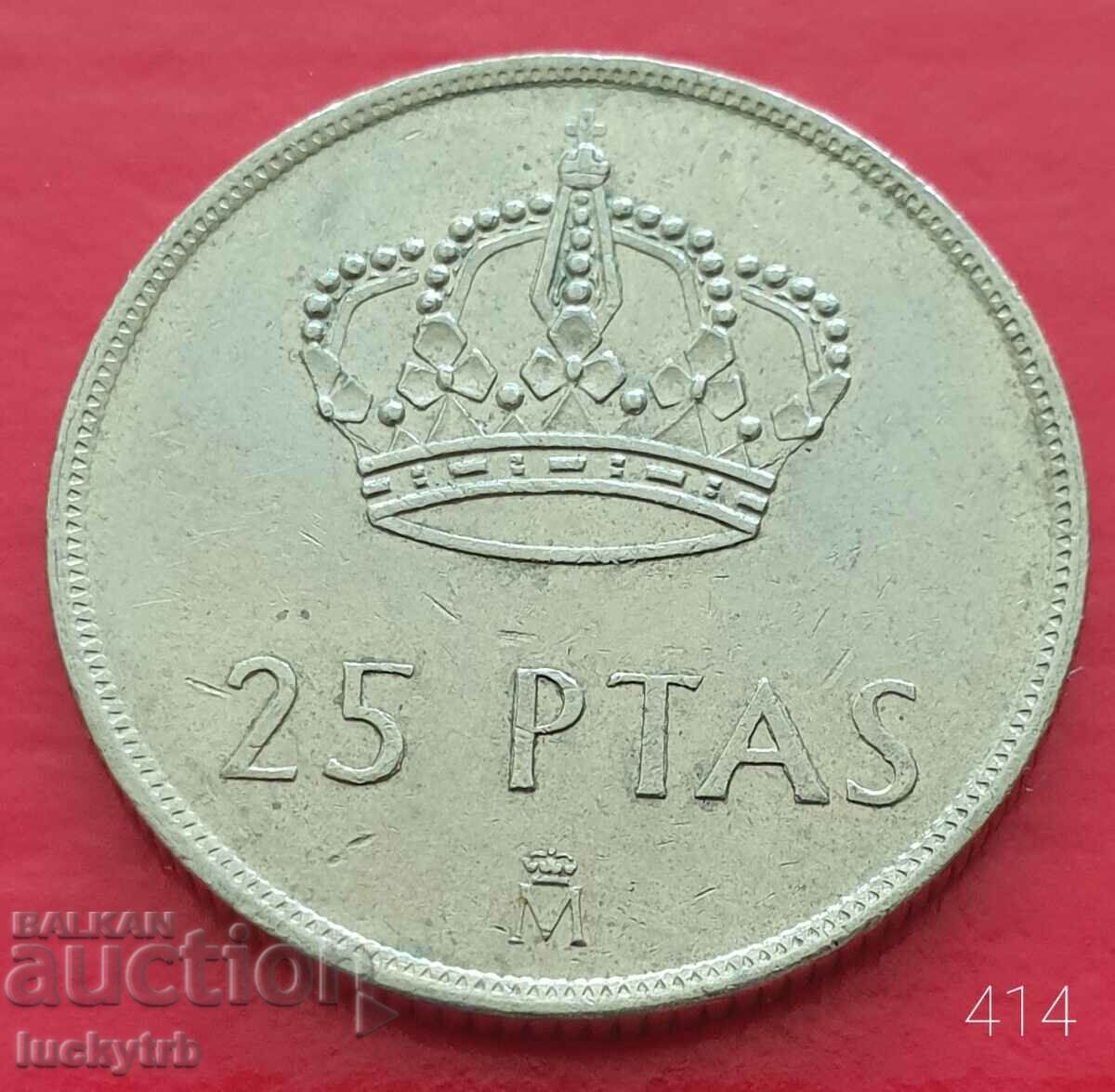 25 pesetas 1983 - Spain