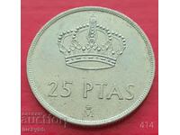 25 pesetas 1983 - Spain