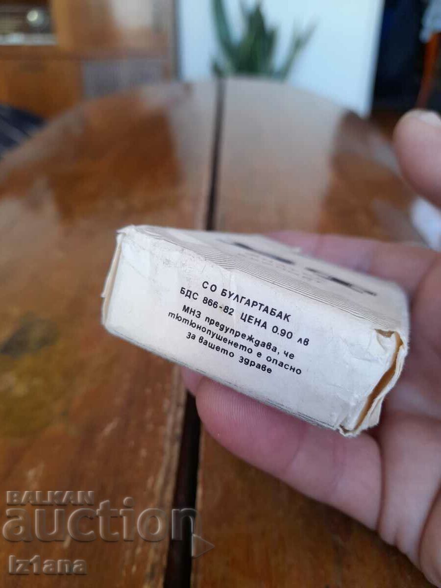 An old pack of BT cigarettes with price 50.00 BGN | € 25.56 An old pack of BT cigarettes with price 50.00 BGN | € 25.56