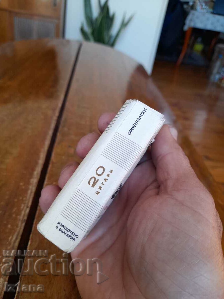 Delivery of An old pack of BT cigarettes Delivery of An old pack of BT cigarettes