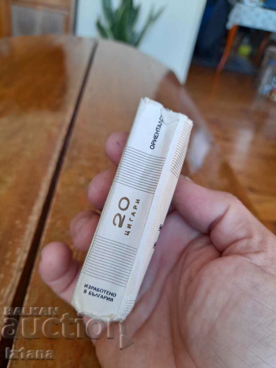 An old pack of BT cigarettes - 6 An old pack of BT cigarettes - 6