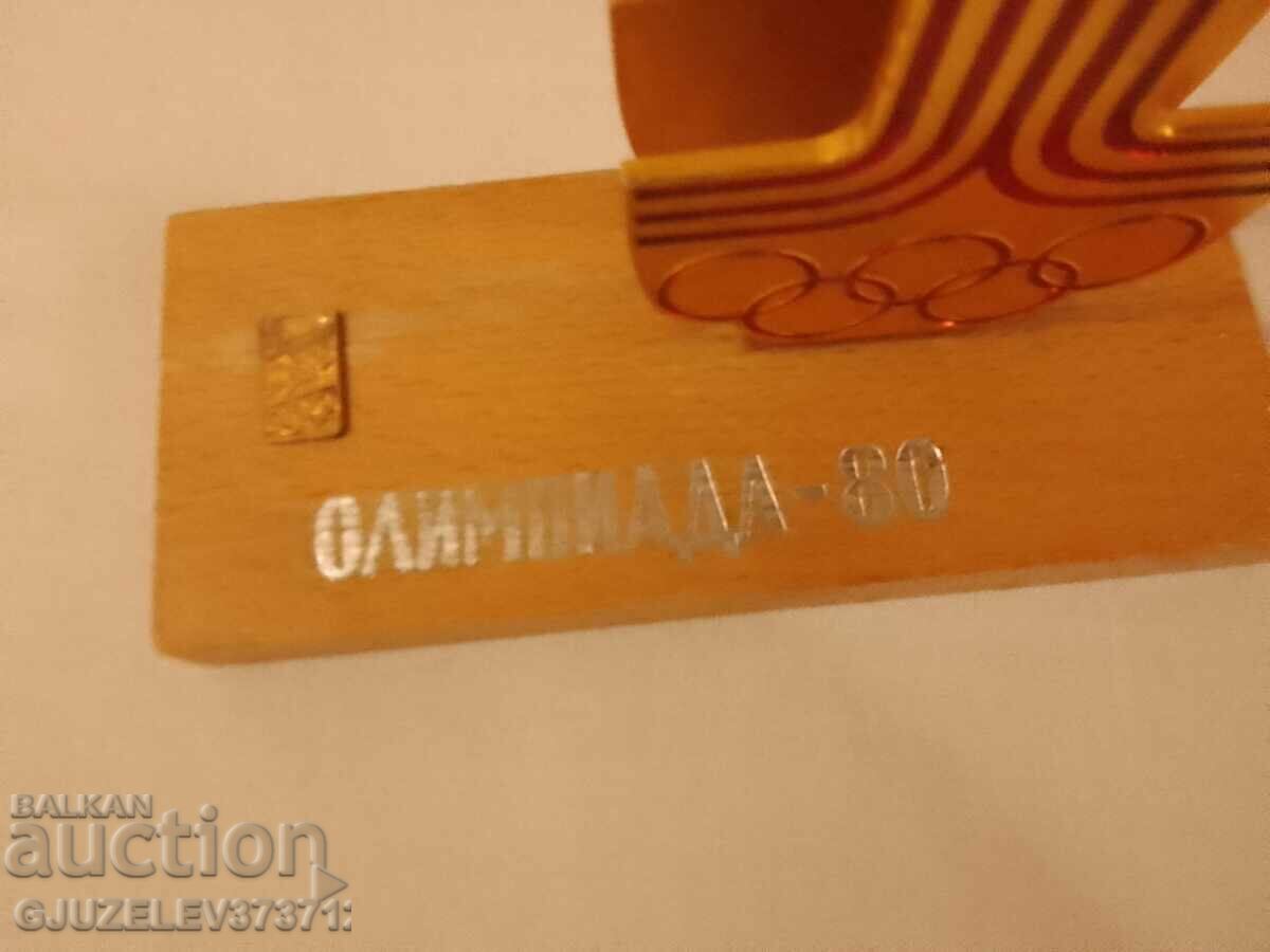 Jocurile Olimpice 80 Moscova 1980 URSS suport șervețel, suport retro cu preț 39.00 BGN | € 19.94 Jocurile Olimpice 80 Moscova 1980 URSS suport șervețel, suport retro cu preț 39.00 BGN | € 19.94