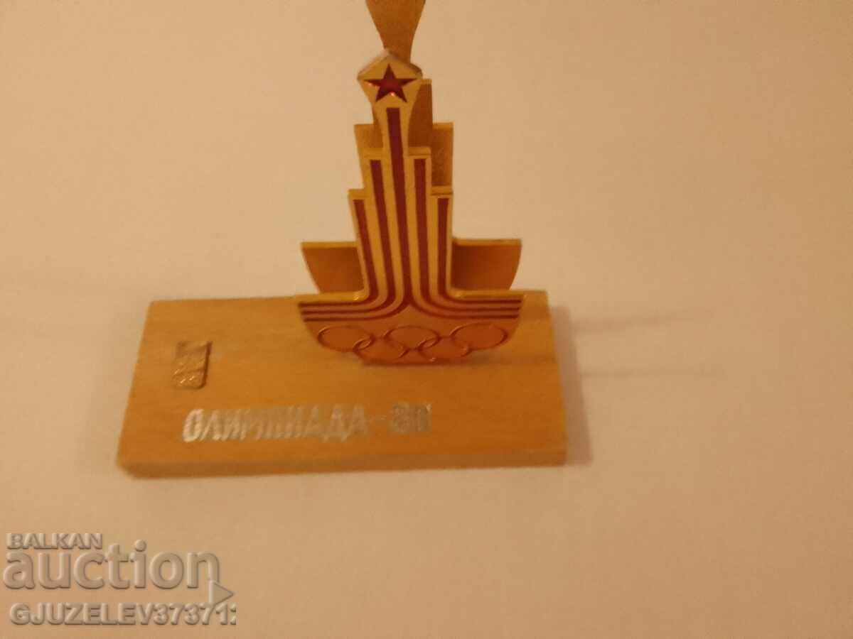 Jocurile Olimpice 80 Moscova 1980 URSS suport șervețel, suport retro - 5 Jocurile Olimpice 80 Moscova 1980 URSS suport șervețel, suport retro - 5