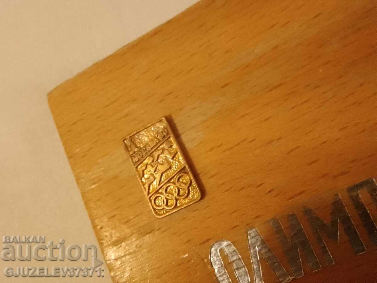 Jocurile Olimpice 80 Moscova 1980 URSS suport șervețel, suport retro - 6 Jocurile Olimpice 80 Moscova 1980 URSS suport șervețel, suport retro - 6