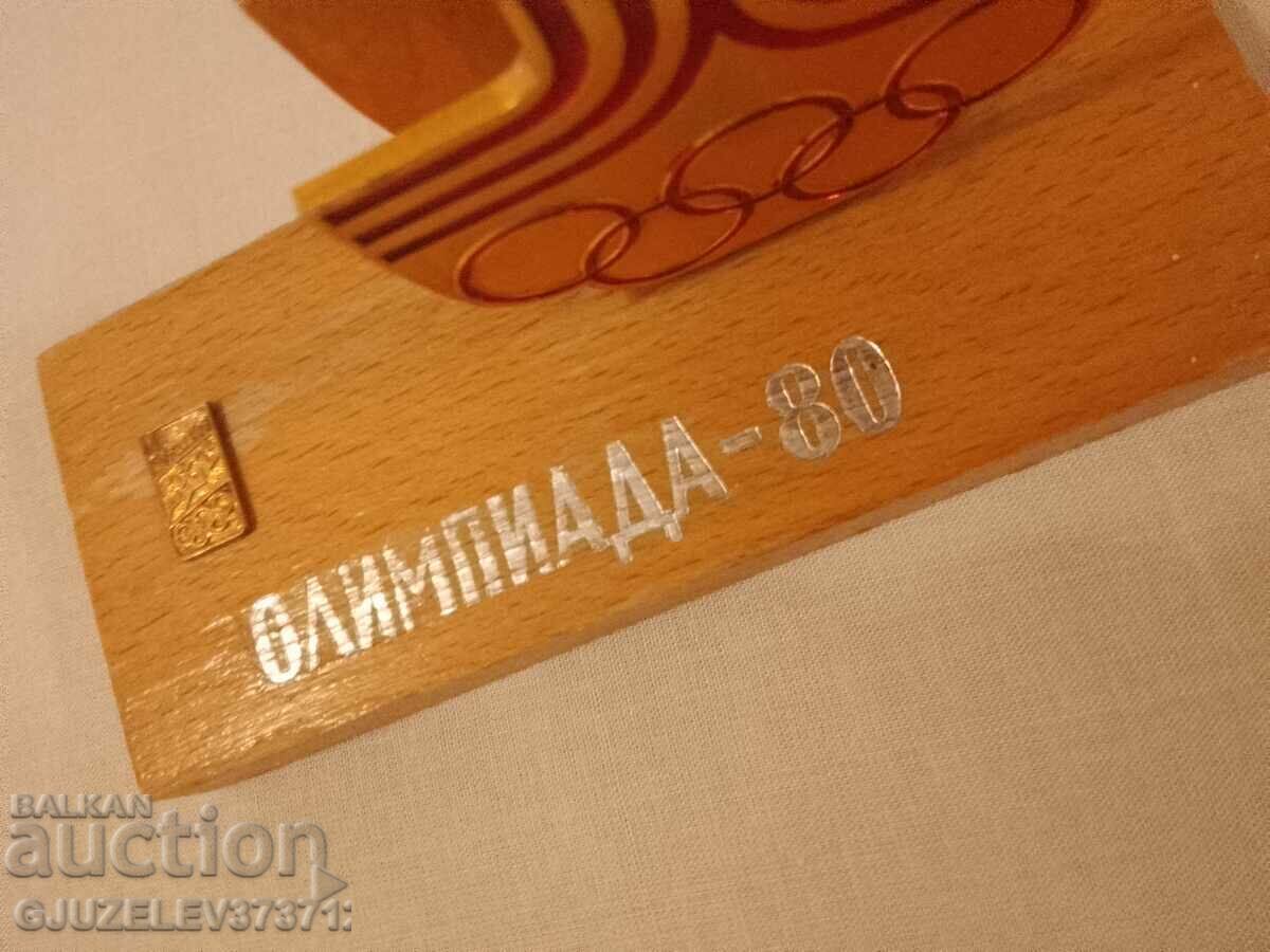 Jocurile Olimpice 80 Moscova 1980 URSS suport șervețel, suport retro - 7 Jocurile Olimpice 80 Moscova 1980 URSS suport șervețel, suport retro - 7