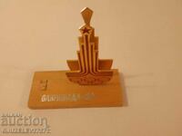 Olympics 80 Moscow 1980 USSR napkin holder, retro stand