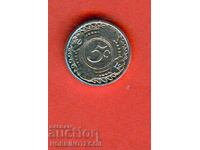 NETHERLANDS ANTILLES 5 Cent issue issue 2012 NEW UNC