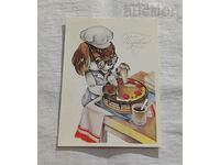 DOG - COOK CAKE HOLIDAY P.K. 1984