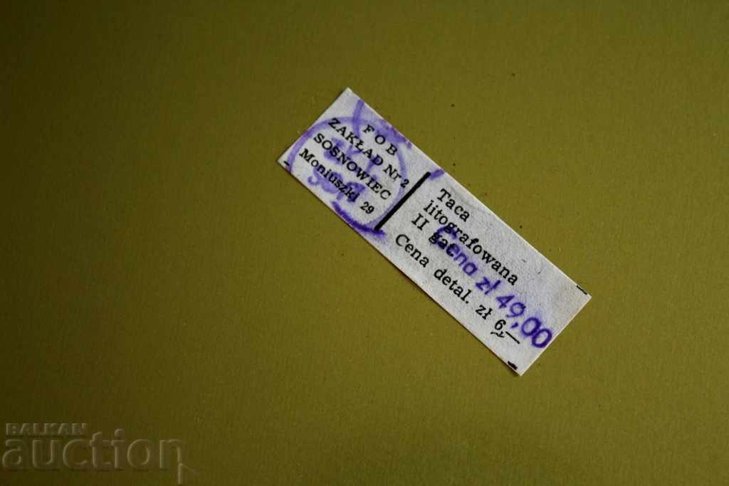 . SOC METAL POLISH TRAY BOARD LABEL PROBABLY UNUSED - 6 . SOC METAL POLISH TRAY BOARD LABEL PROBABLY UNUSED - 6