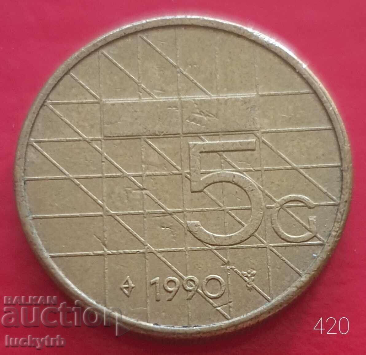 5 φιορίνια 1990 - Ολλανδία 5 φιορίνια 1990 - Ολλανδία