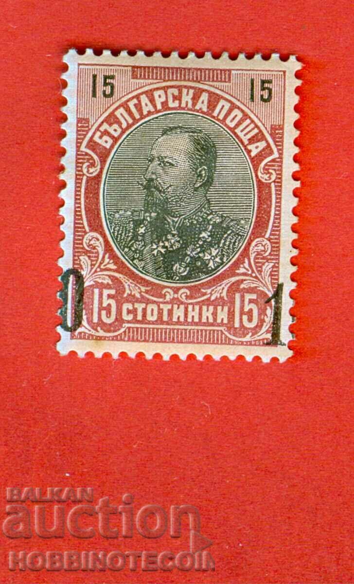 BULGARIA FERDINAND BLACK OFFSET BK 68 10/15