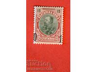 BULGARIA FERDINAND BLACK OFFSET BK 68 10/15