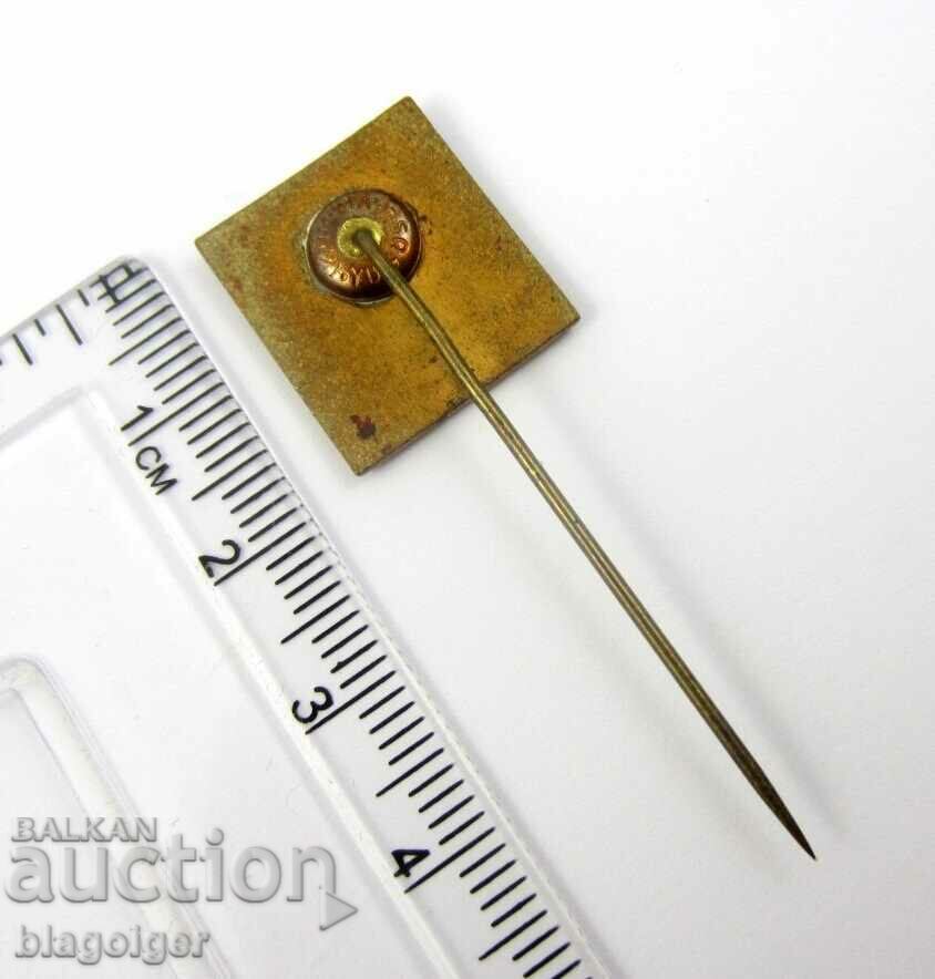 Δημοπρασία Balkan Games-Balkaniad-Sarajevo 1966-Σπάνιο σημάδι-Email Δημοπρασία Balkan Games-Balkaniad-Sarajevo 1966-Σπάνιο σημάδι-Email