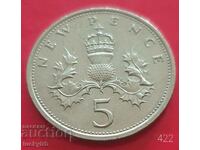 5 new pence 1980 - Great Britain