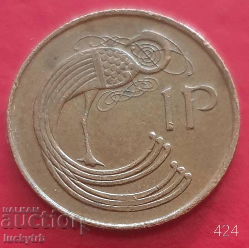 1 пени 1995 - Ирландия 1 пени 1995 - Ирландия